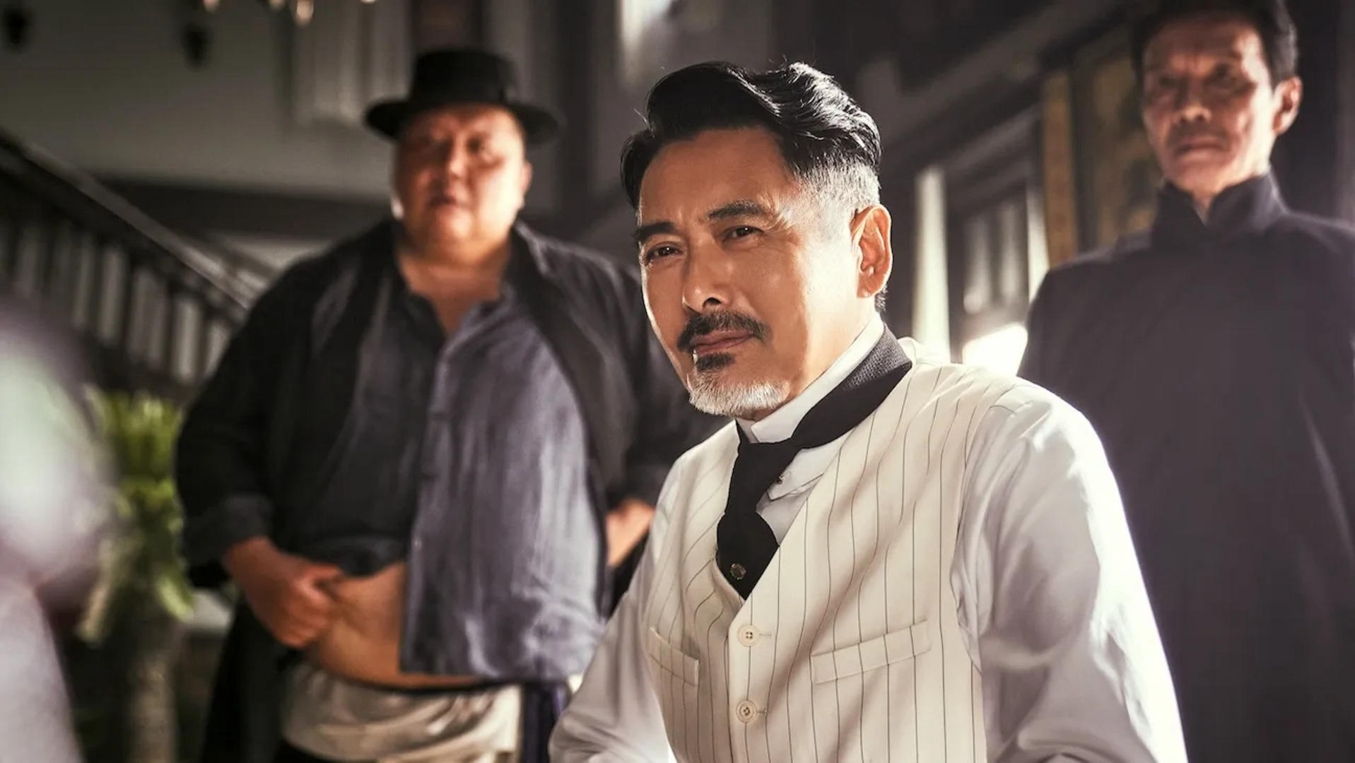 Detective Chinatown 1900 / Detective Chinatown 1900 (2025)