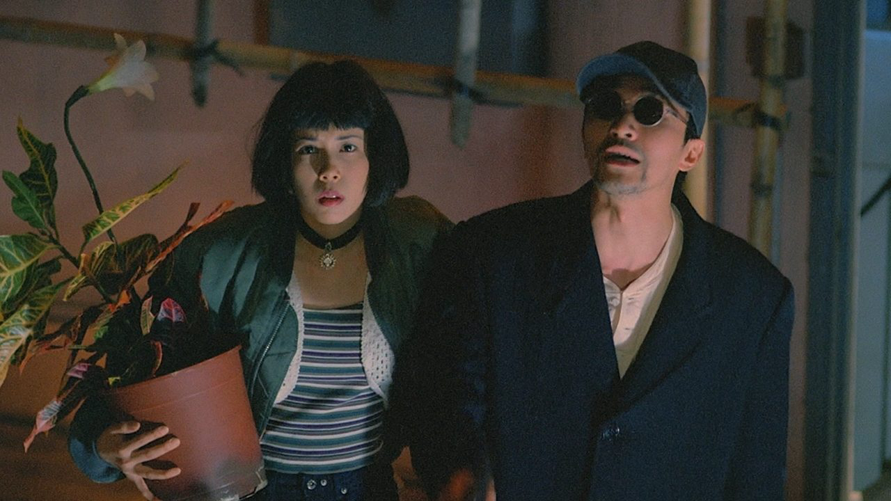 Out of the Dark / Out of the Dark (1995)