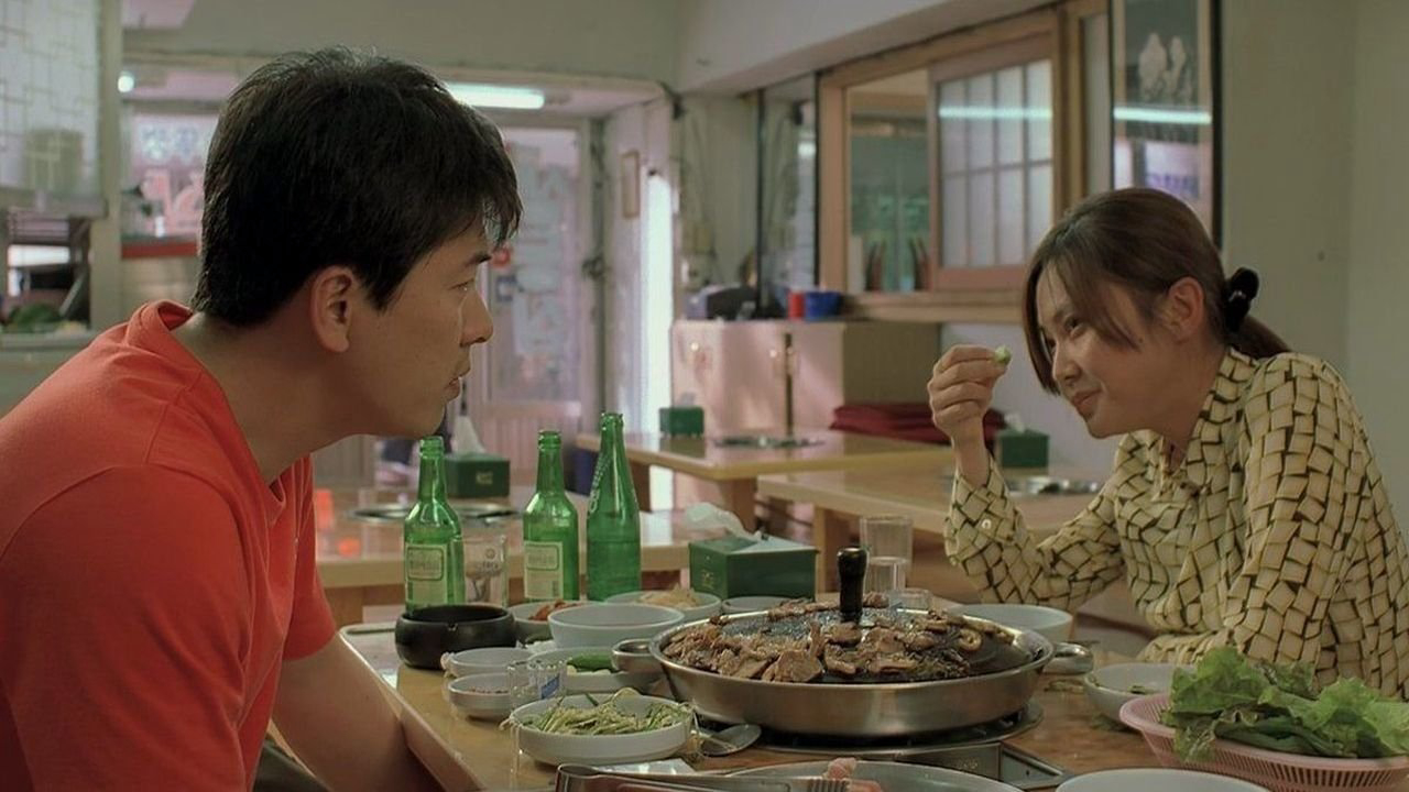 On the Occasion of Remembering the Turning Gate / On the Occasion of Remembering the Turning Gate (2002)