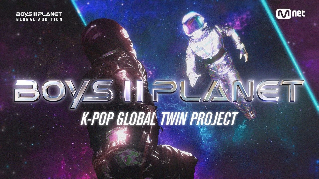 Boys II Planet / Boys II Planet (2025)