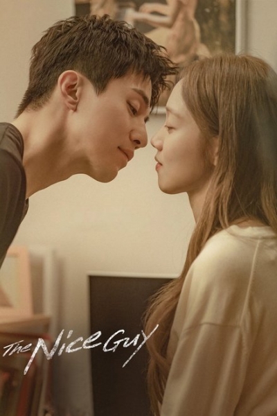 The Nice Guy / The Nice Guy (2025)