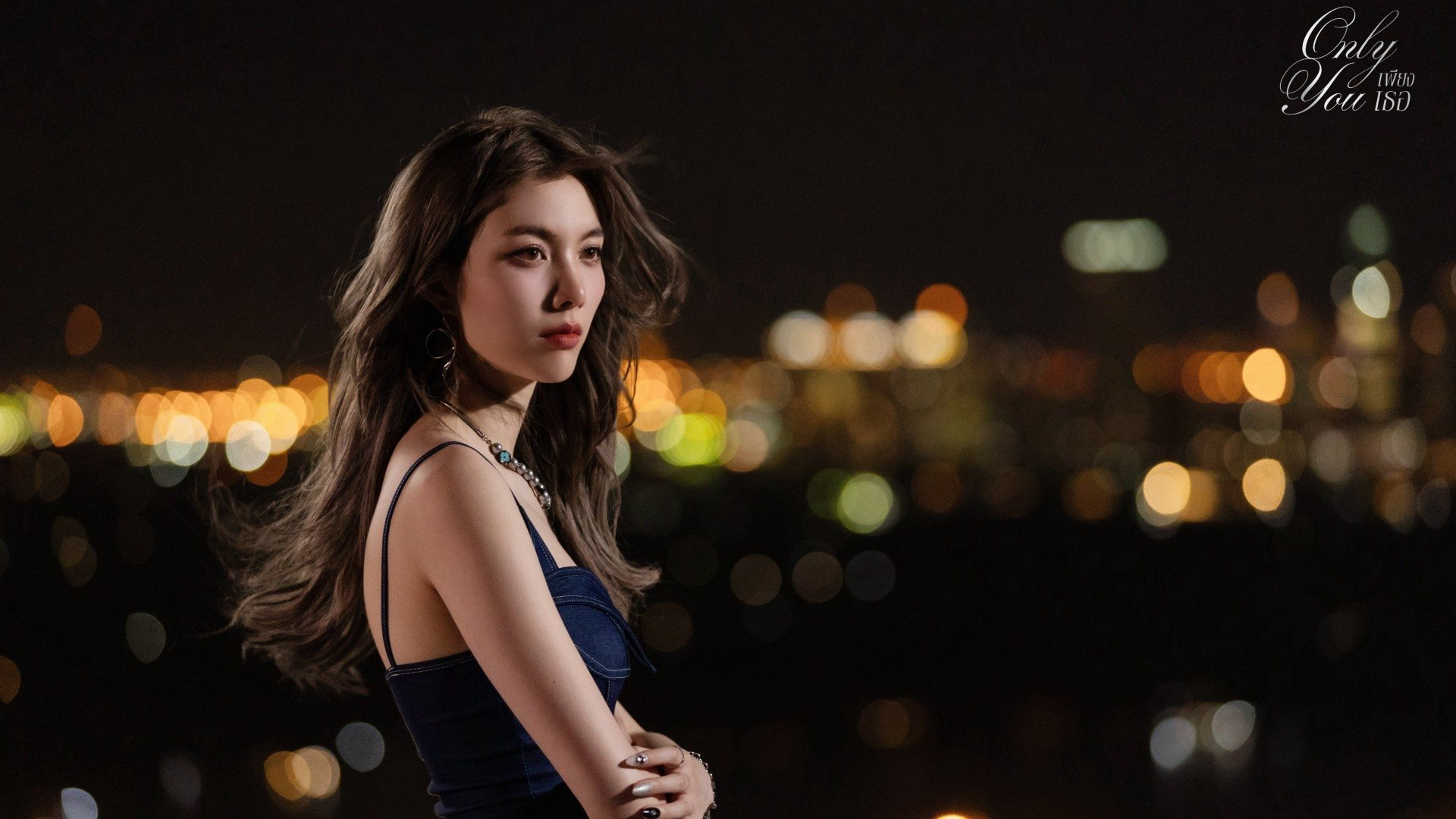 Xem Phim Chỉ Riêng Mình Bạn, Only You 2025 Xem Phim Chỉ Riêng Mình Bạn, Only You 2025