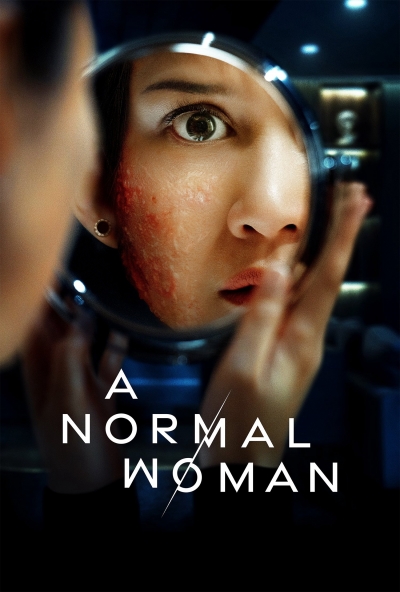 A Normal Woman / A Normal Woman (2025)