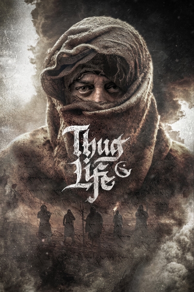 Thug Life / Thug Life (2025)