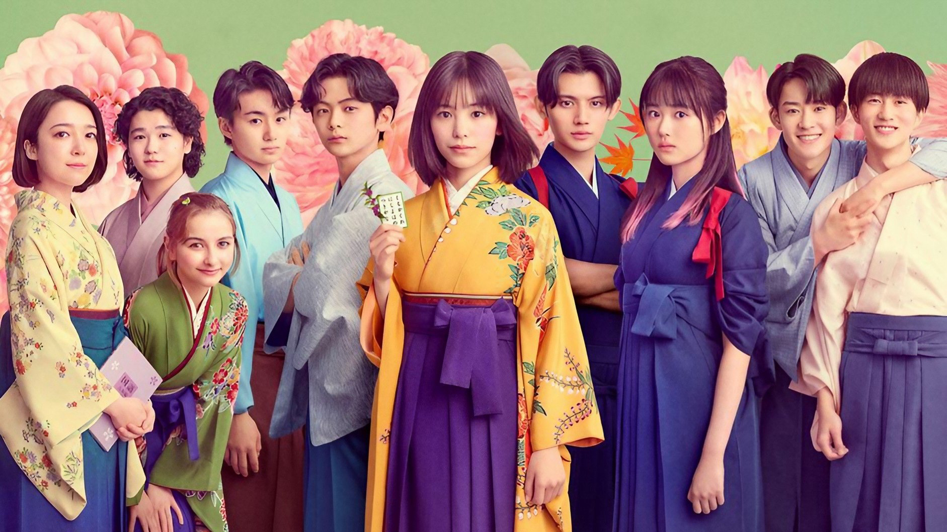 Xem Phim Chihayafuru: Vòng Lặp Mới, Chihayafuru: Full Circle 2025 Xem Phim Chihayafuru: Vòng Lặp Mới, Chihayafuru: Full Circle 2025
