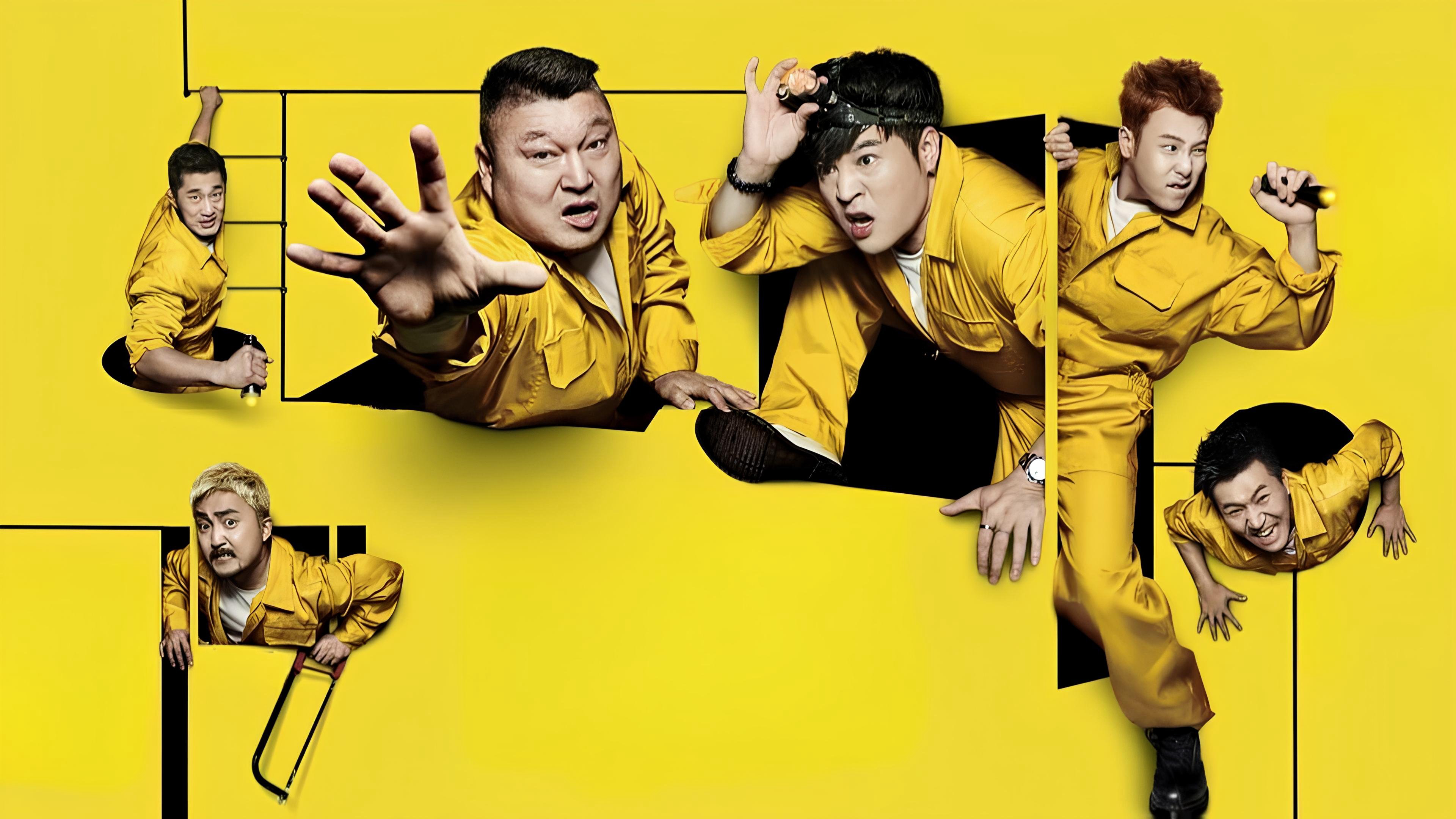 Xem Phim Đào Thoát (Phần 5), The Great Escape (Season 5) 2025 Xem Phim Đào Thoát (Phần 5), The Great Escape (Season 5) 2025