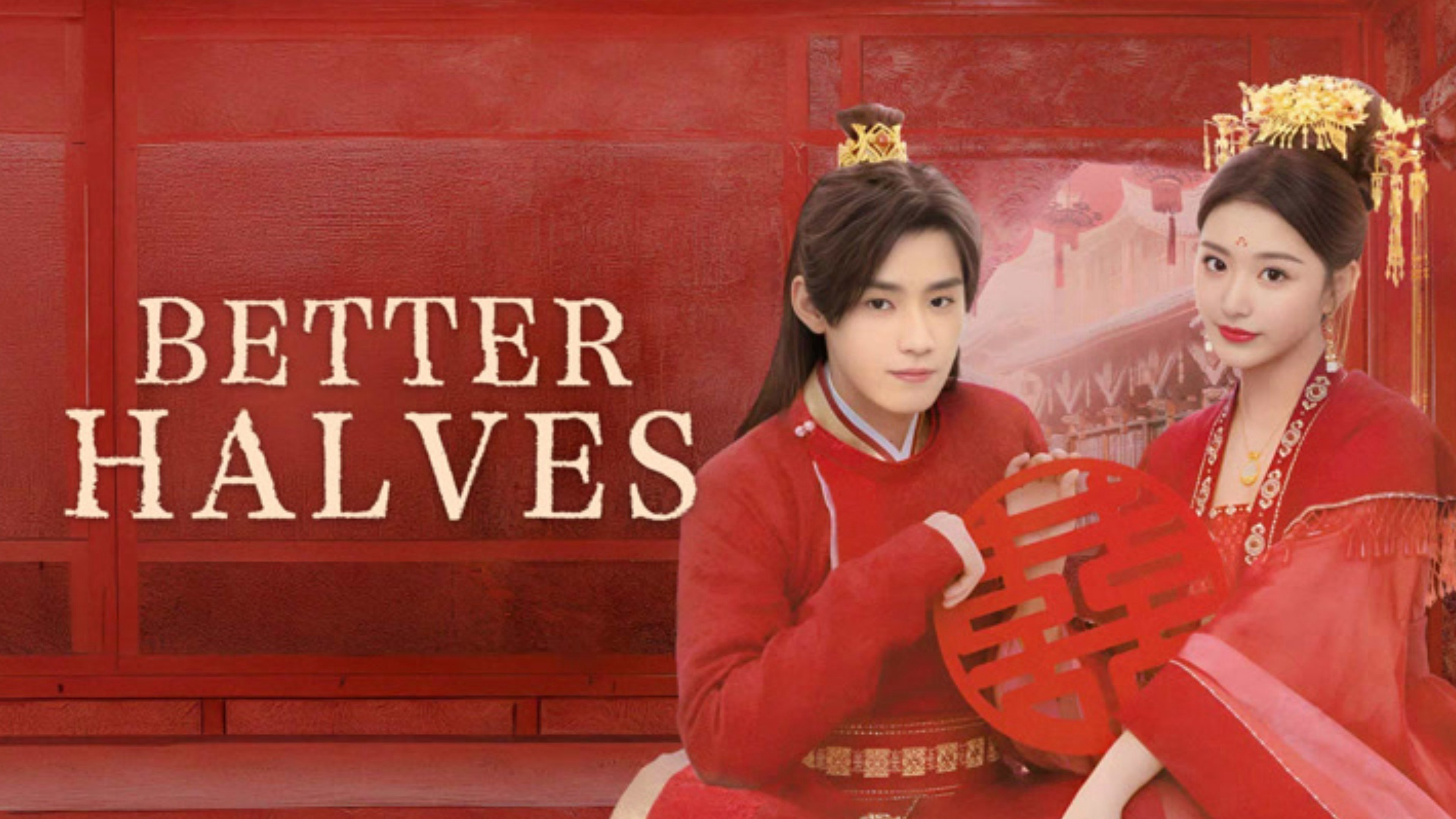 Better Halves / Better Halves (2025)