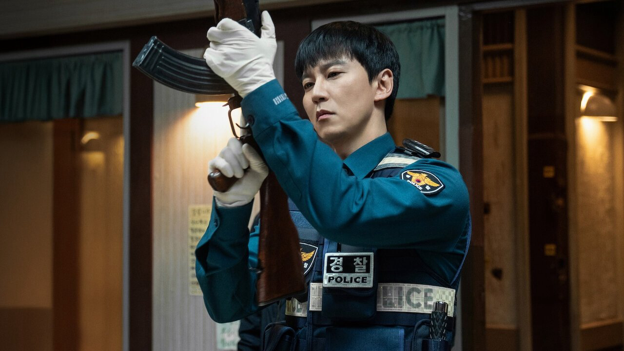 Trigger / Trigger (2025)