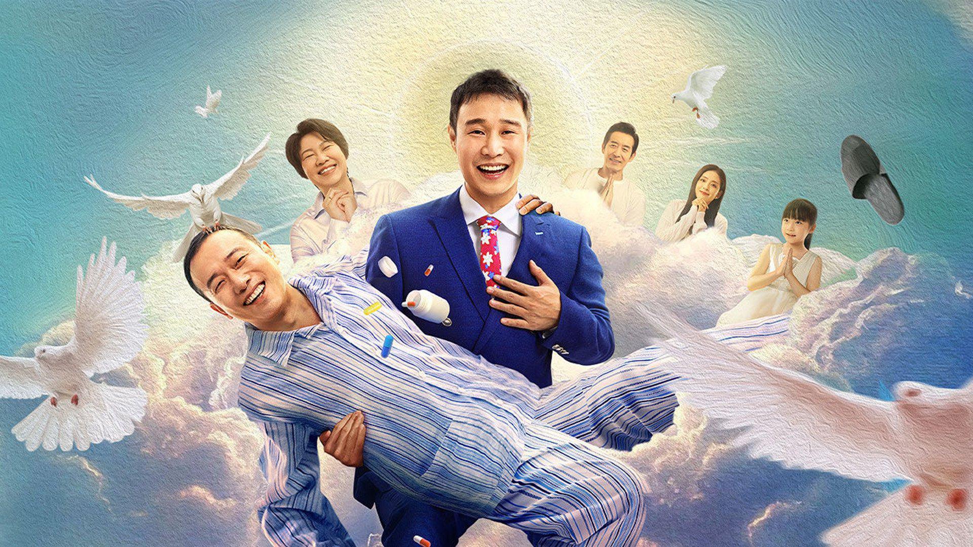 Xem Phim Cuộc Sống Tốt Đẹp Hơn, The Better Life 2023 Xem Phim Cuộc Sống Tốt Đẹp Hơn, The Better Life 2023