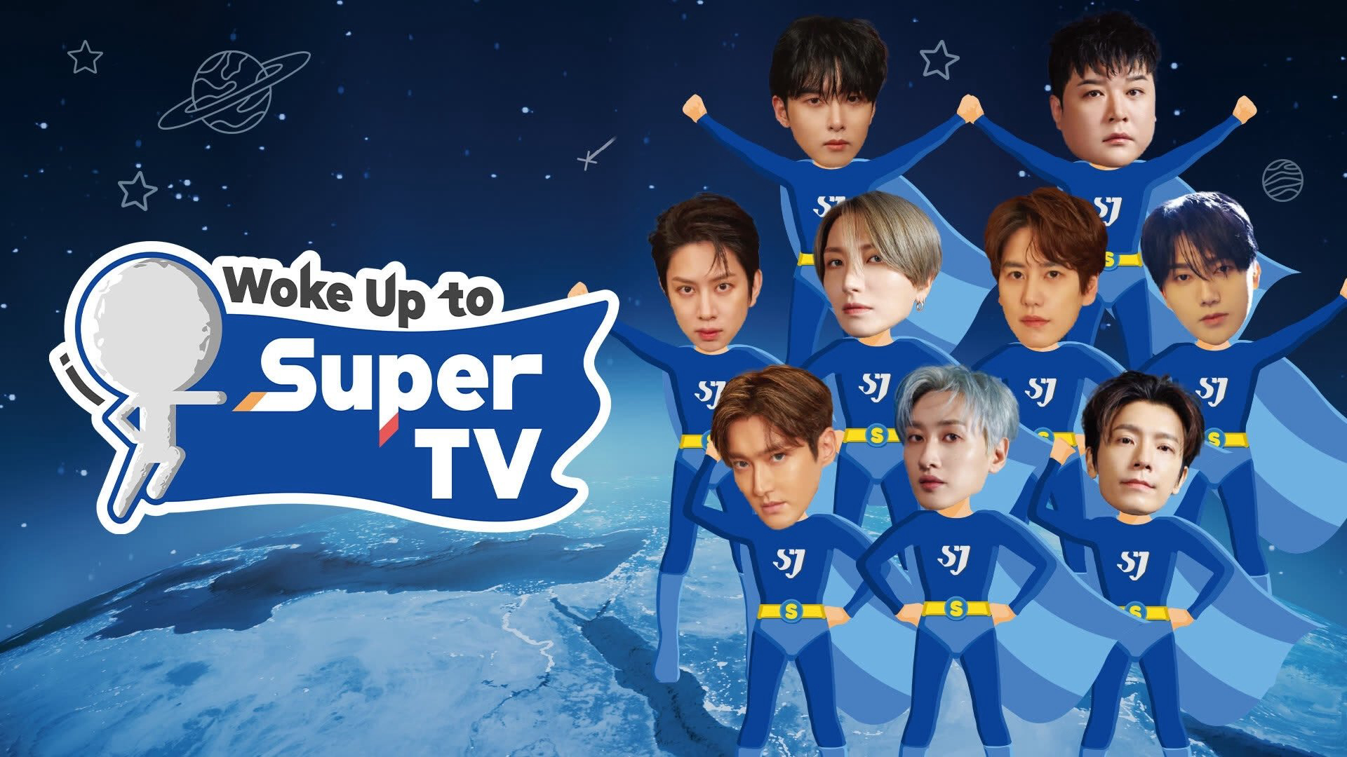 Woke Up to SuperTV / Woke Up to SuperTV (2025)