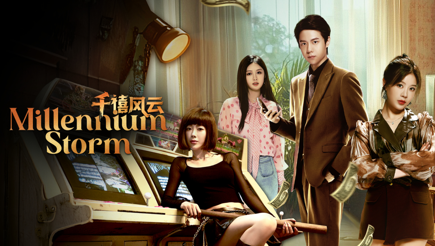 Xem Phim Thiên Hi Phong Vân, Millennium Storm 2025 Xem Phim Thiên Hi Phong Vân, Millennium Storm 2025