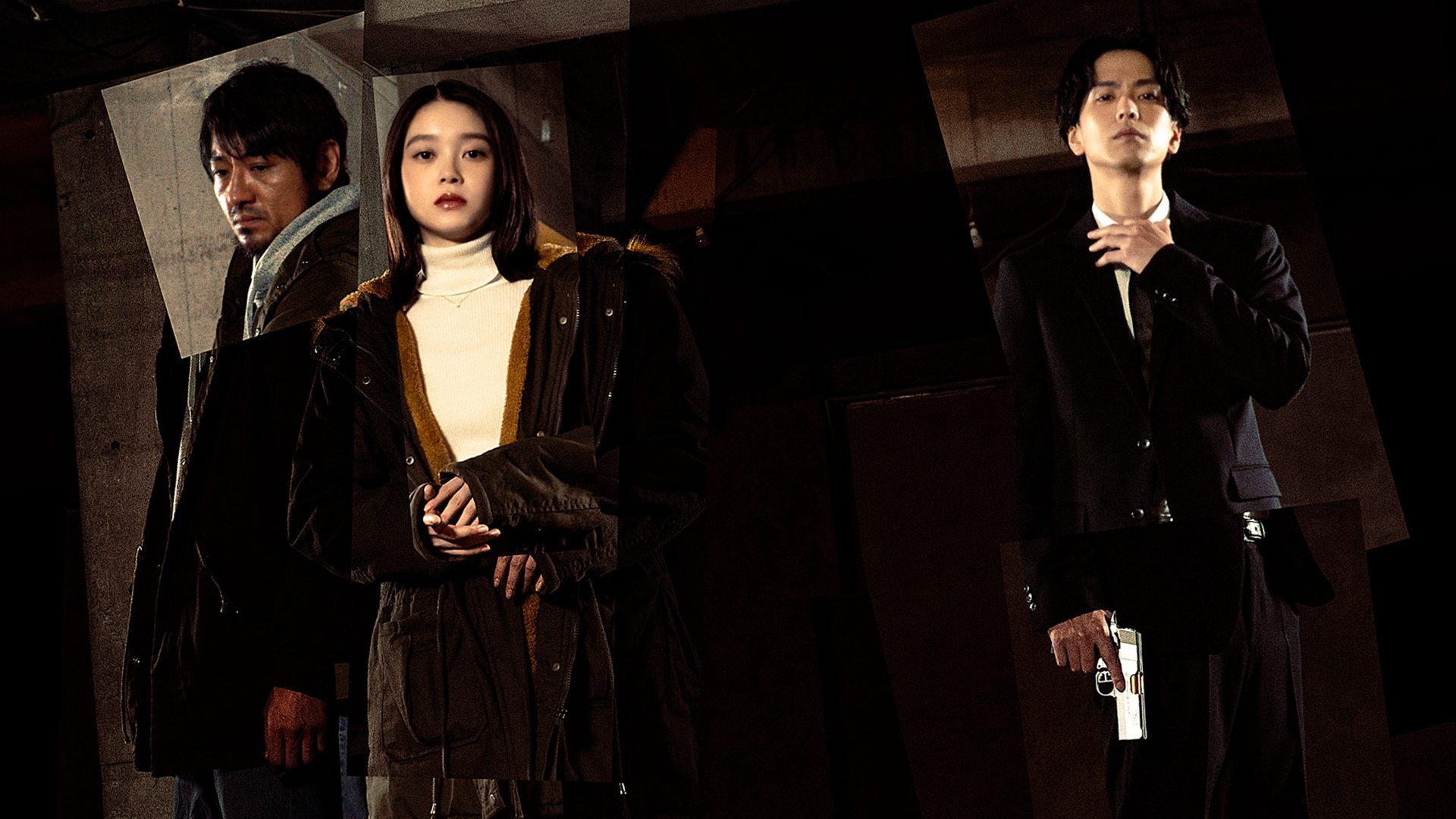 Ghost Killer / Ghost Killer (2025)