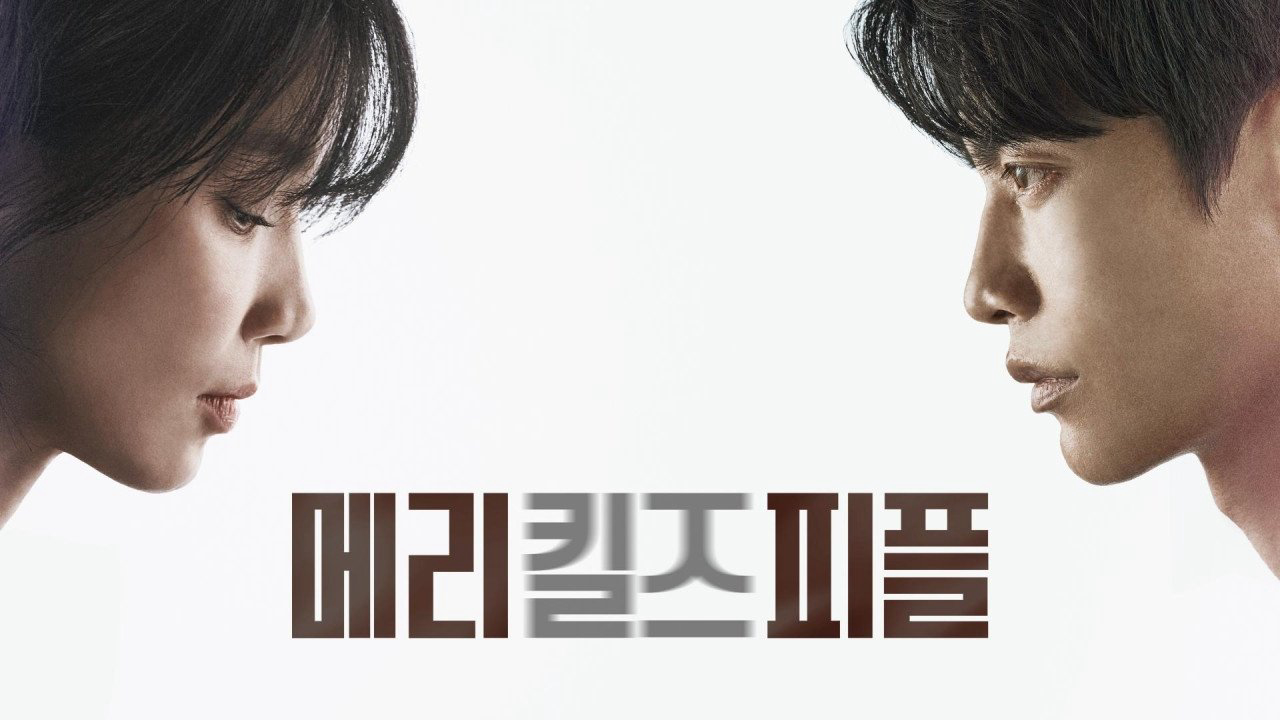 Xem Phim Bác Sĩ An Tử, Mary Kills People 2025 Xem Phim Bác Sĩ An Tử, Mary Kills People 2025