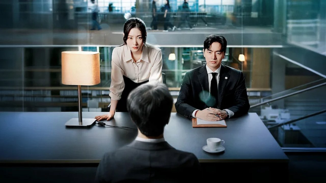Beyond the Bar / Beyond the Bar (2025)