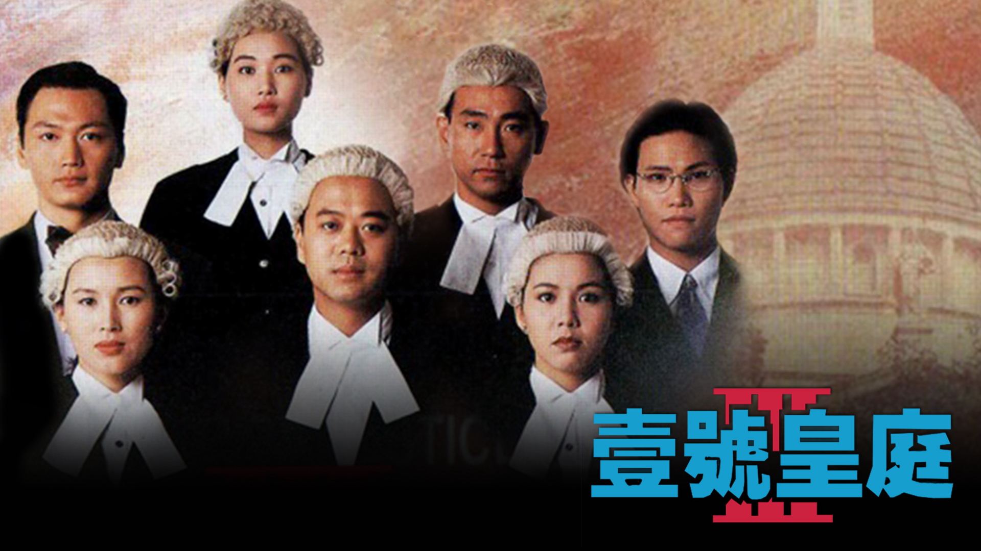 Xem Phim Hồ Sơ Công Lý (Phần 3), The File Of Justice (Season 3) 1994 Xem Phim Hồ Sơ Công Lý (Phần 3), The File Of Justice (Season 3) 1994