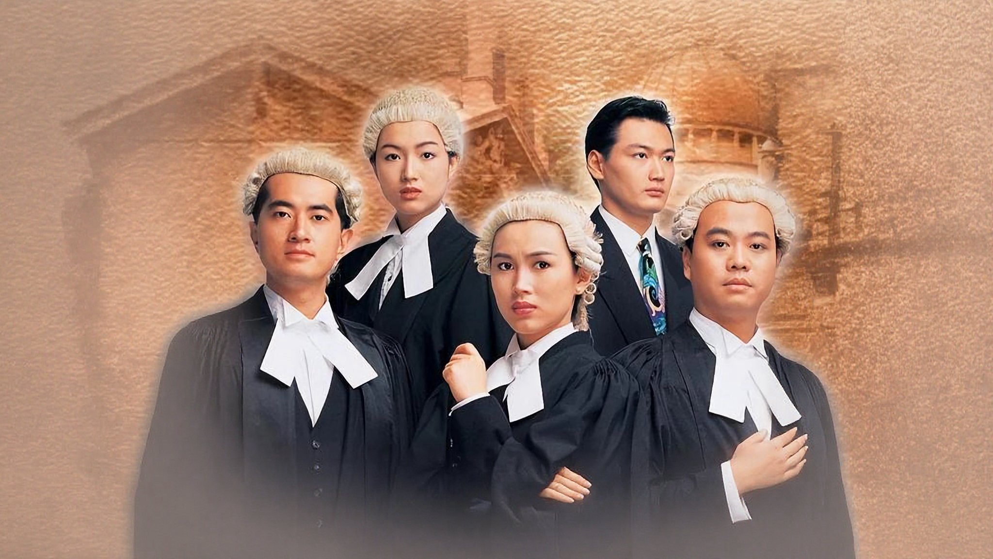 The File Of Justice (Season 1) / The File Of Justice (Season 1) (1992)
