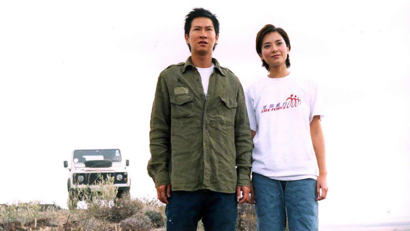 The Last Breakthrough / The Last Breakthrough (2004)