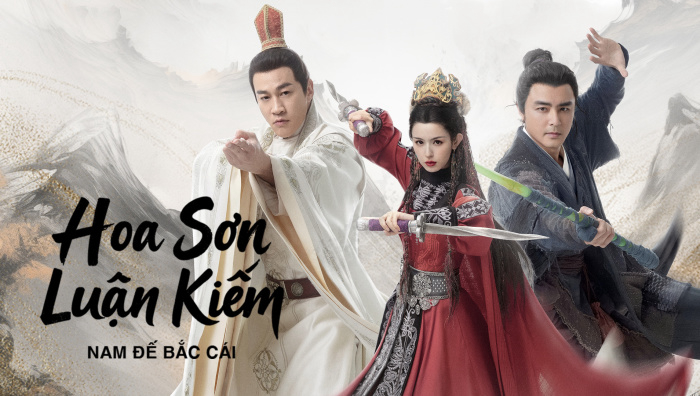 Xem Phim Hoa Sơn Luận Kiếm - Nam Đế Bắc Cái, Southern Emperor and Northern Beggar 2025 Xem Phim Hoa Sơn Luận Kiếm - Nam Đế Bắc Cái, Southern Emperor and Northern Beggar 2025
