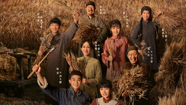 Xem Phim Sinh Vạn Vật, This Thriving Land 2025 Xem Phim Sinh Vạn Vật, This Thriving Land 2025