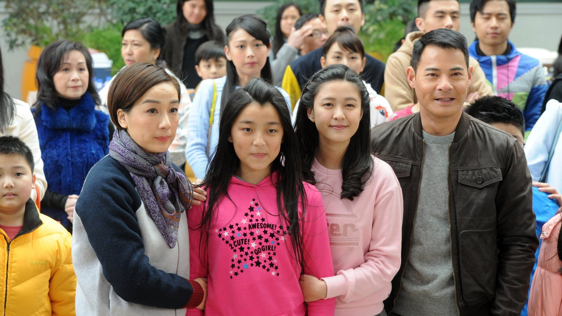 Xem Phim Tình Thương Của Mẹ Hổ, Tiger Mom Blues 2017 Xem Phim Tình Thương Của Mẹ Hổ, Tiger Mom Blues 2017