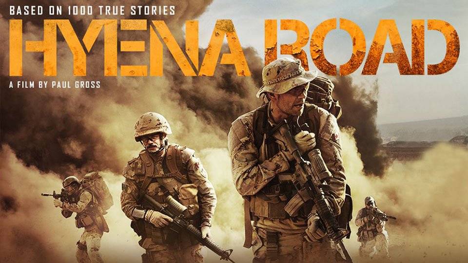 Hyena Road / Hyena Road (2015)