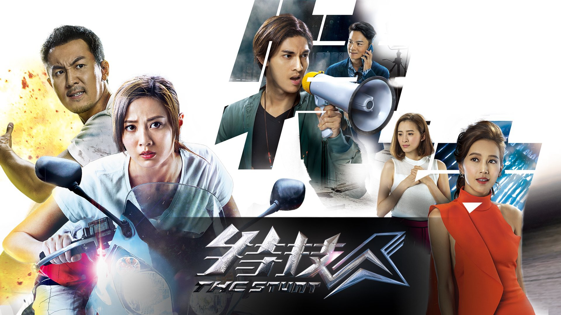 Xem Phim Đặc Kỹ Nhân - The Stunt, The Stunt 2018 Xem Phim Đặc Kỹ Nhân - The Stunt, The Stunt 2018