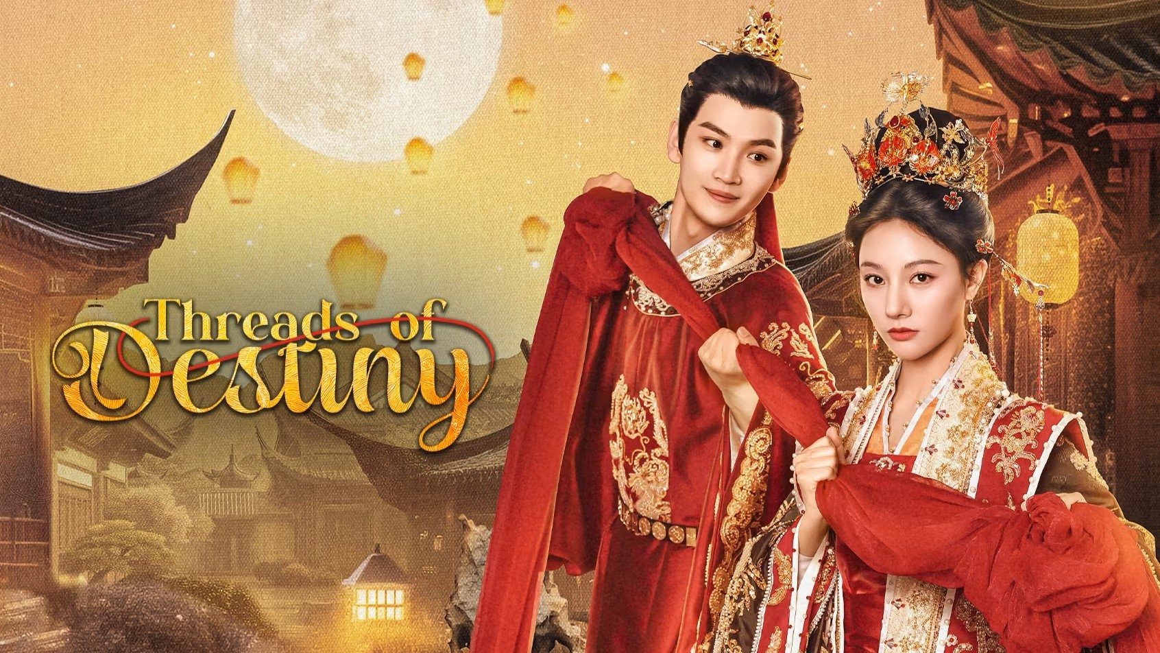 Threads of Destiny / Threads of Destiny (2025)