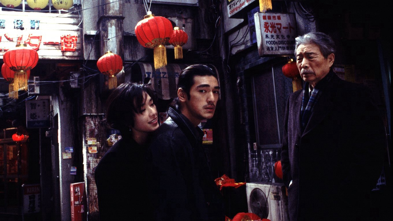 Sleepless Town / Sleepless Town (1998)