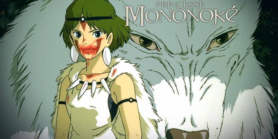 Princess Mononoke / Princess Mononoke (1997)