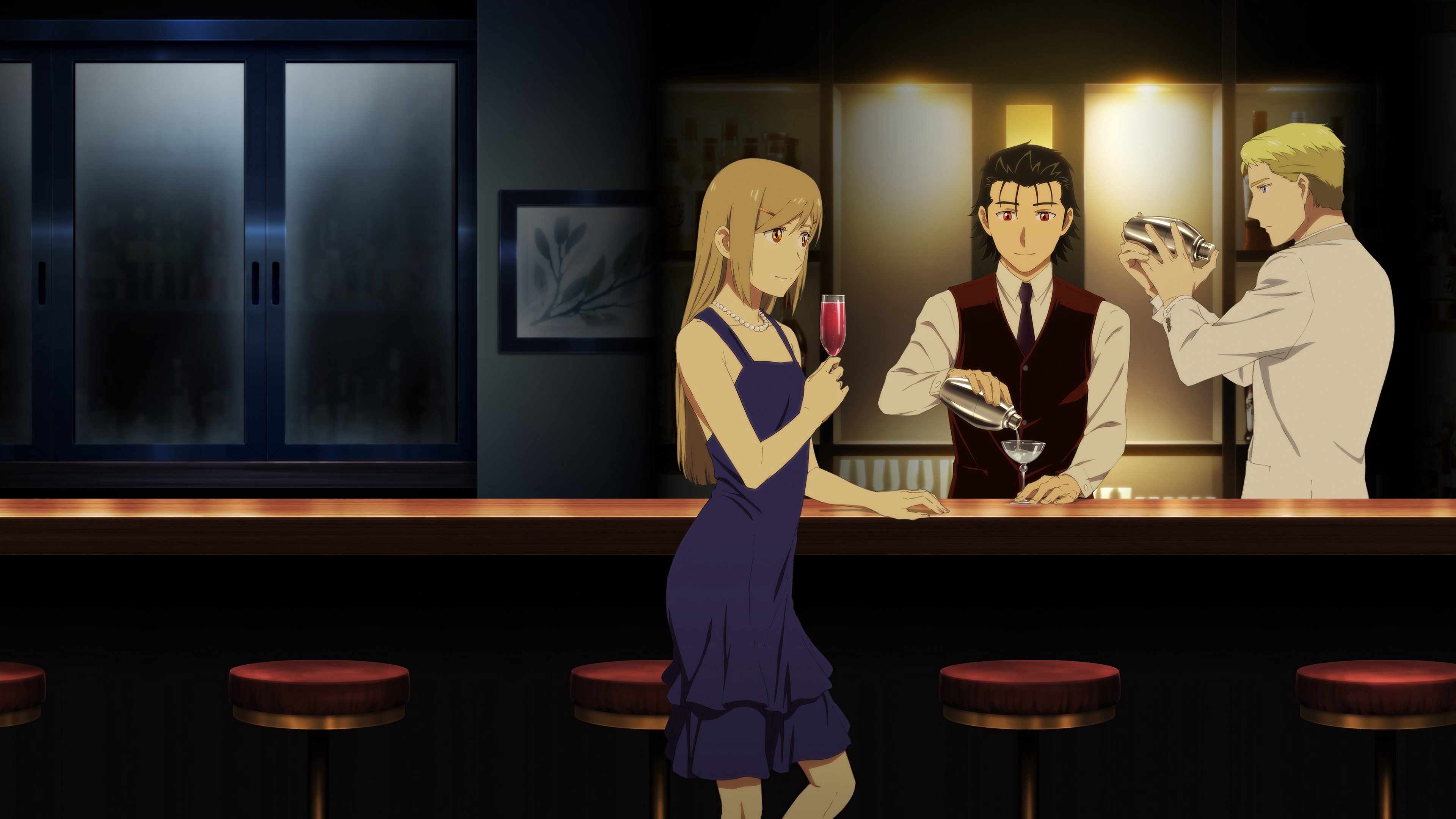 BARTENDER Glass of God / BARTENDER Glass of God (2024)
