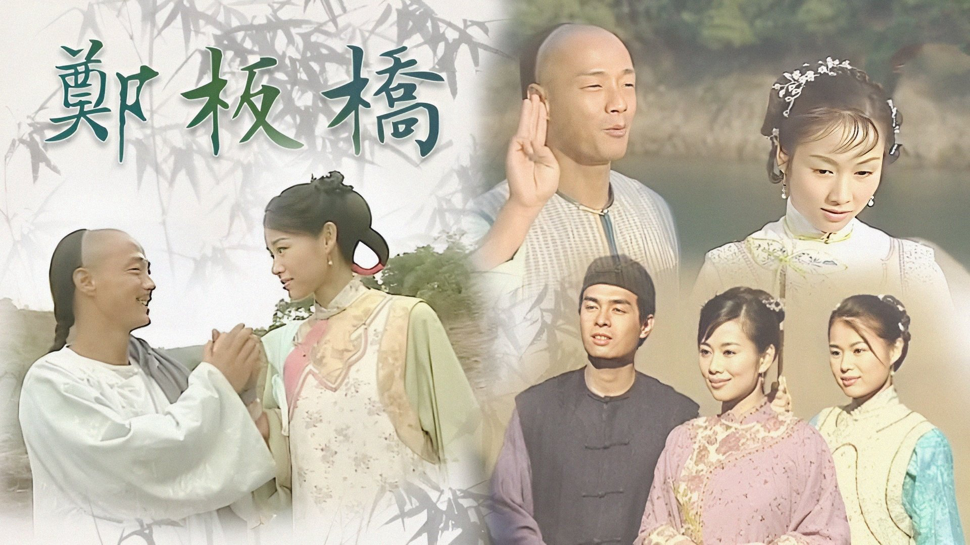 Xem Phim Số Phận Bị Lãng Quên, Doomed to Oblivion 2005 Xem Phim Số Phận Bị Lãng Quên, Doomed to Oblivion 2005