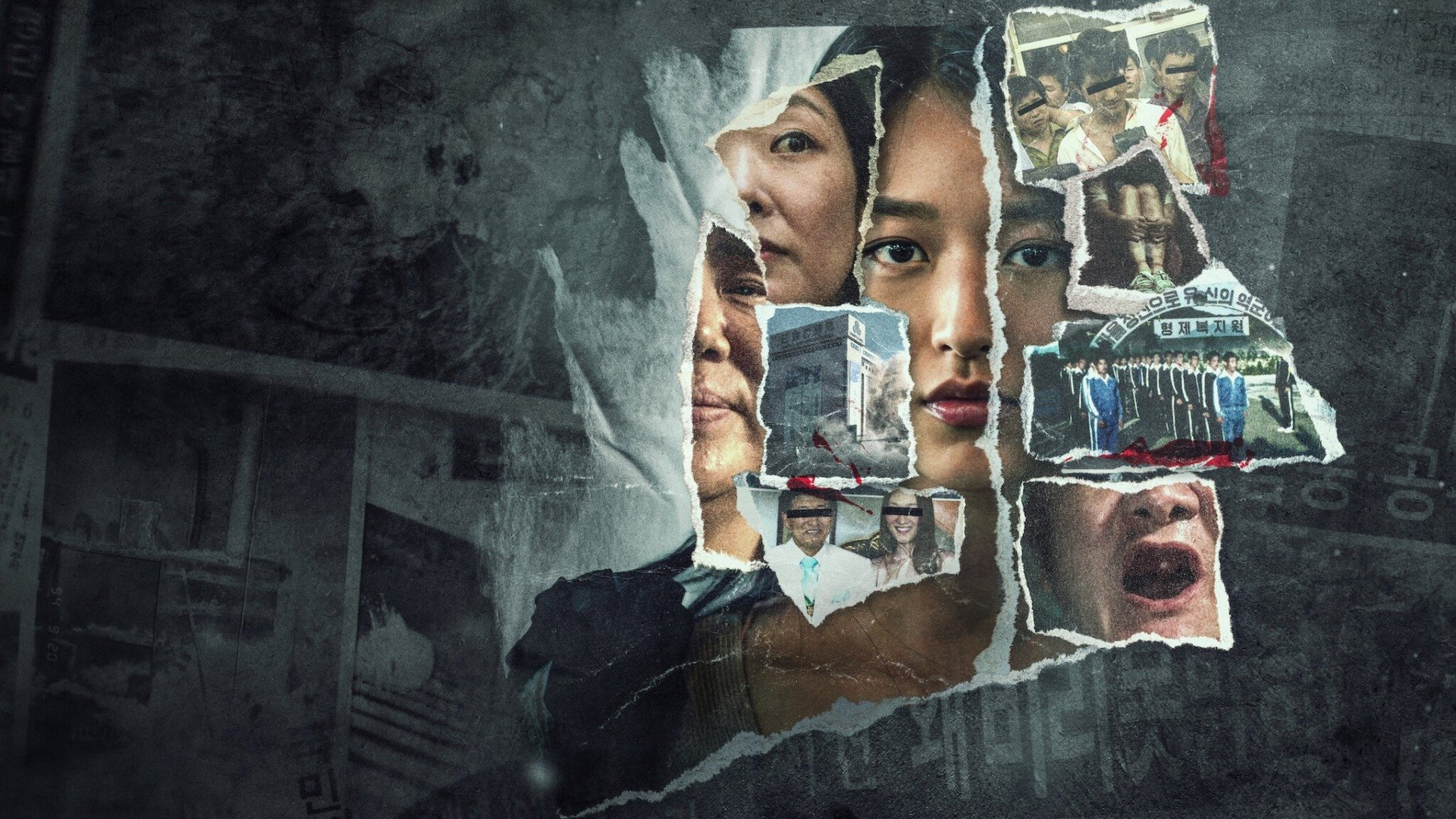 The Echoes of Survivors: Inside Korea's Tragedies / The Echoes of Survivors: Inside Korea's Tragedies (2025)