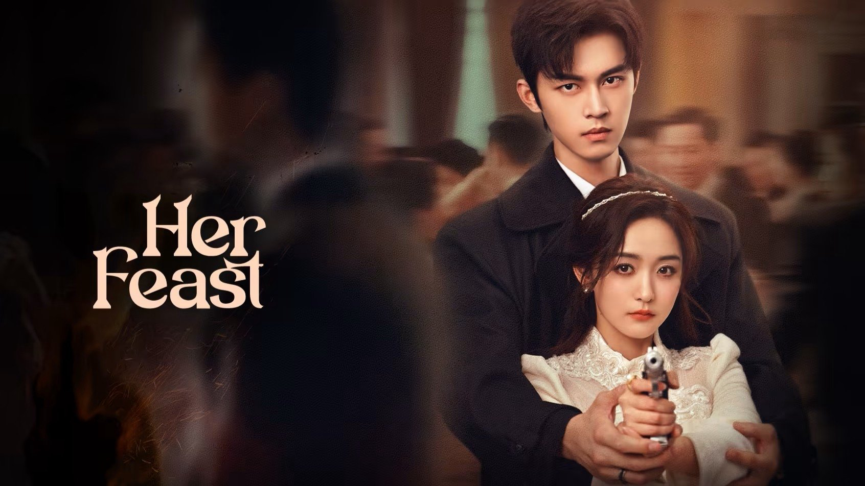 Her Feast / Her Feast (2025)