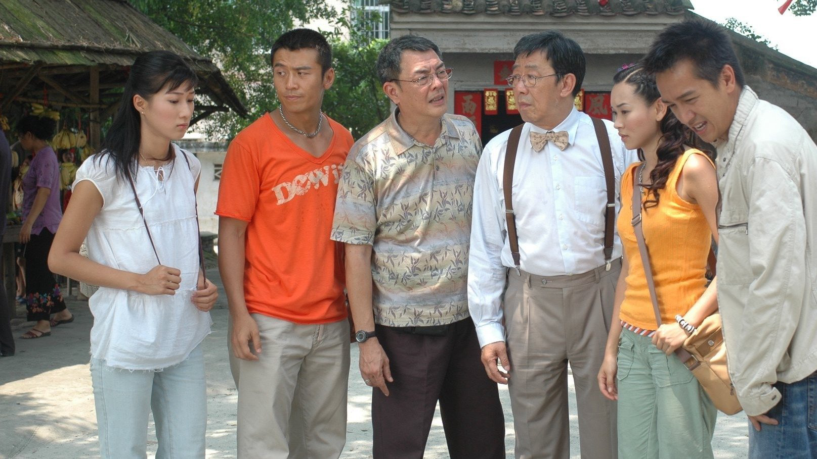 Xem Phim Bí Mật Bảo Tàng, The Biter Bitten 2006 Xem Phim Bí Mật Bảo Tàng, The Biter Bitten 2006