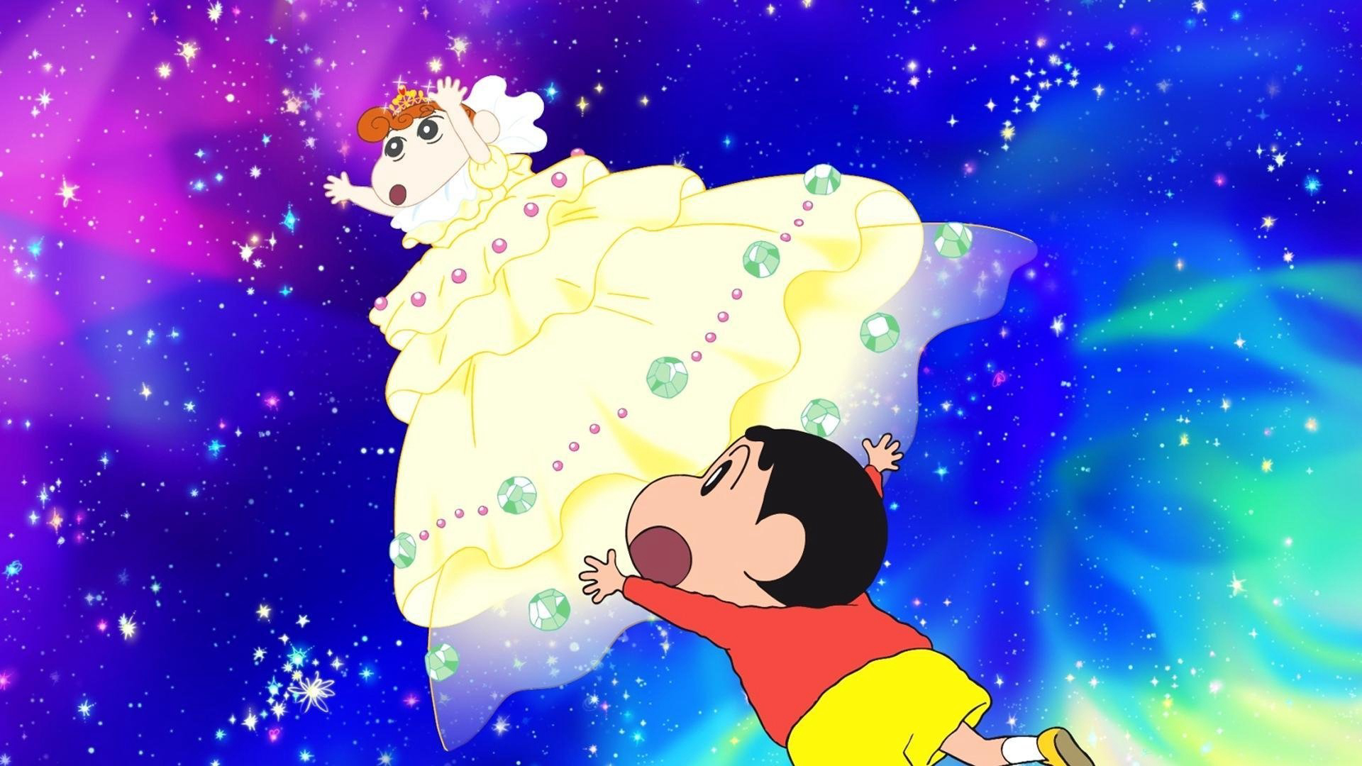 Crayon Shin-chan: Invoke a Storm! Me and the Space Princess / Crayon Shin-chan: Invoke a Storm! Me and the Space Princess (2012)