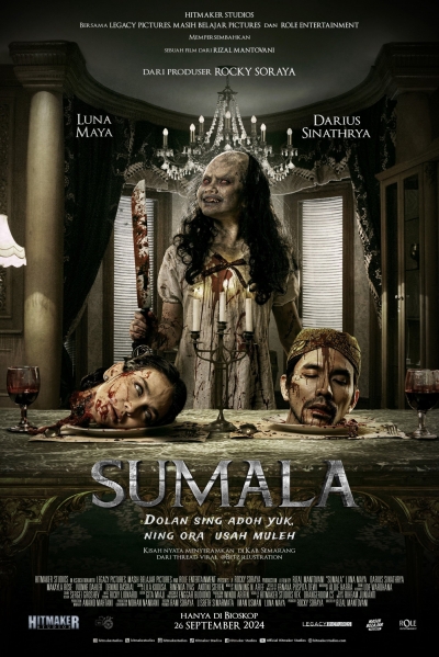 Sumala / Sumala (2024)