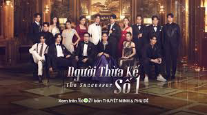 The Successor / The Successor (2025)