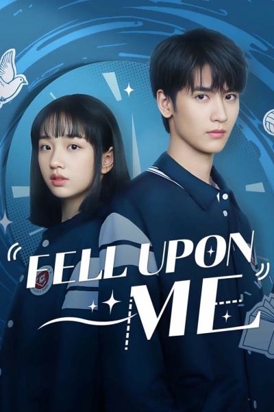 Fell Upon Me / Fell Upon Me (2025)
