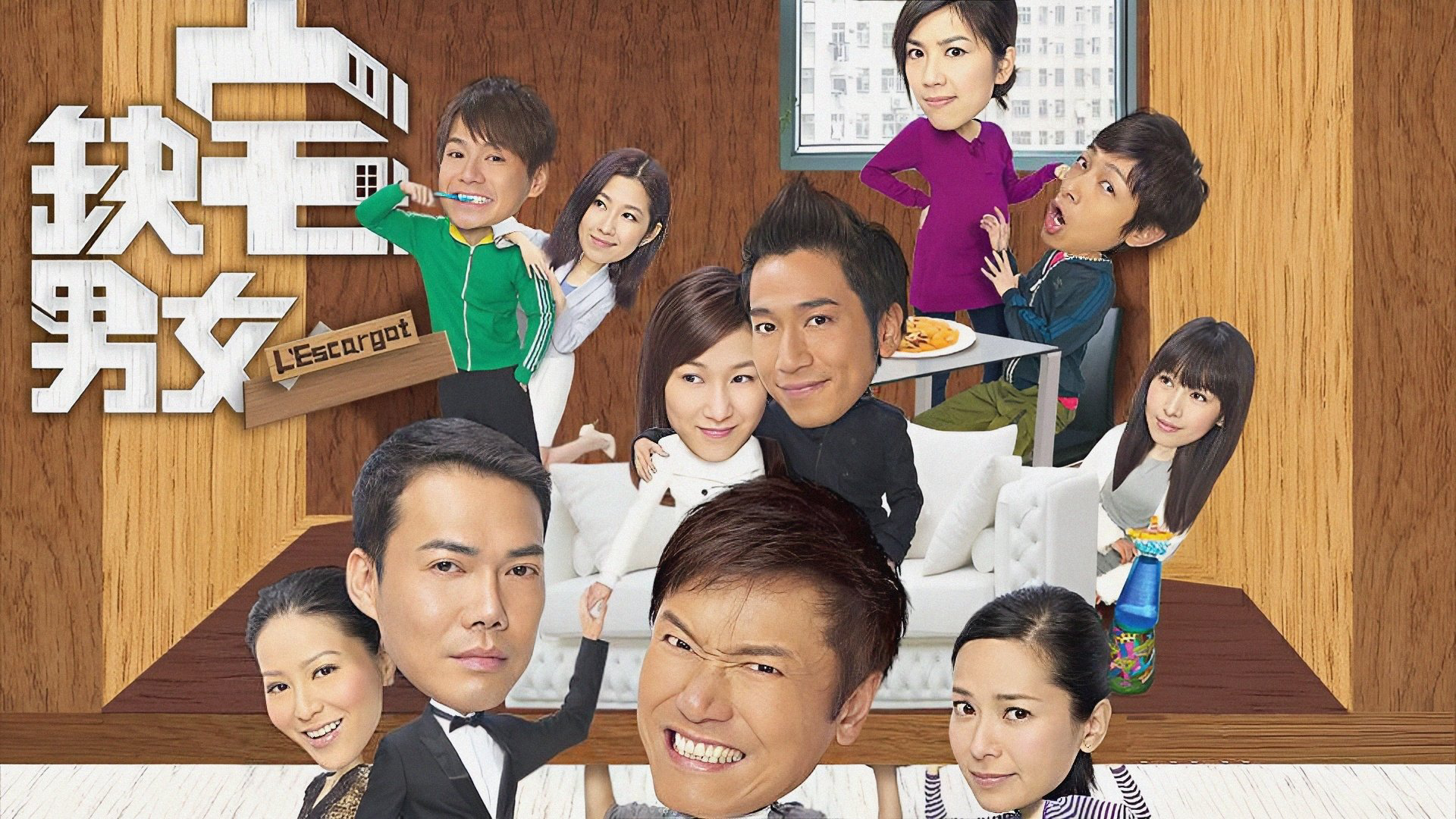 Xem Phim Ước Mơ Xa Vời, L'Escargot 2012 Xem Phim Ước Mơ Xa Vời, L'Escargot 2012