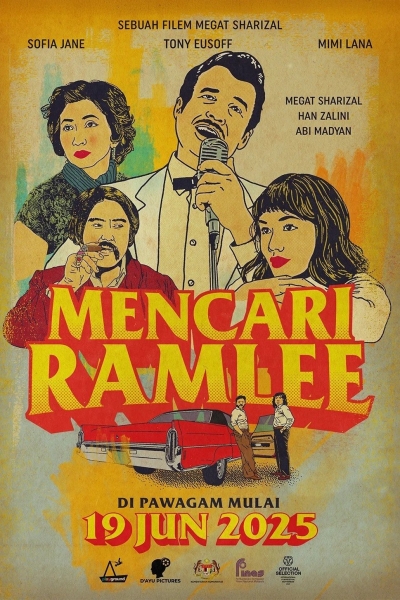 Finding Ramlee / Finding Ramlee (2025)