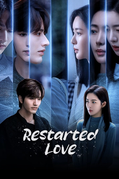 Restarted Love / Restarted Love (2025)
