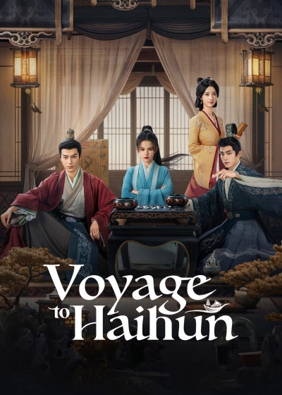 Voyage to Haihun / Voyage to Haihun (2025)