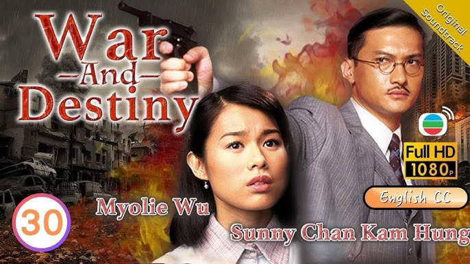 Xem Phim Loạn Thế Giai Nhân, War and Destiny 2007 Xem Phim Loạn Thế Giai Nhân, War and Destiny 2007