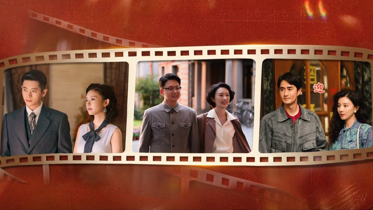 Xem Phim Vết Chân, Footprints of Change 2025 Xem Phim Vết Chân, Footprints of Change 2025