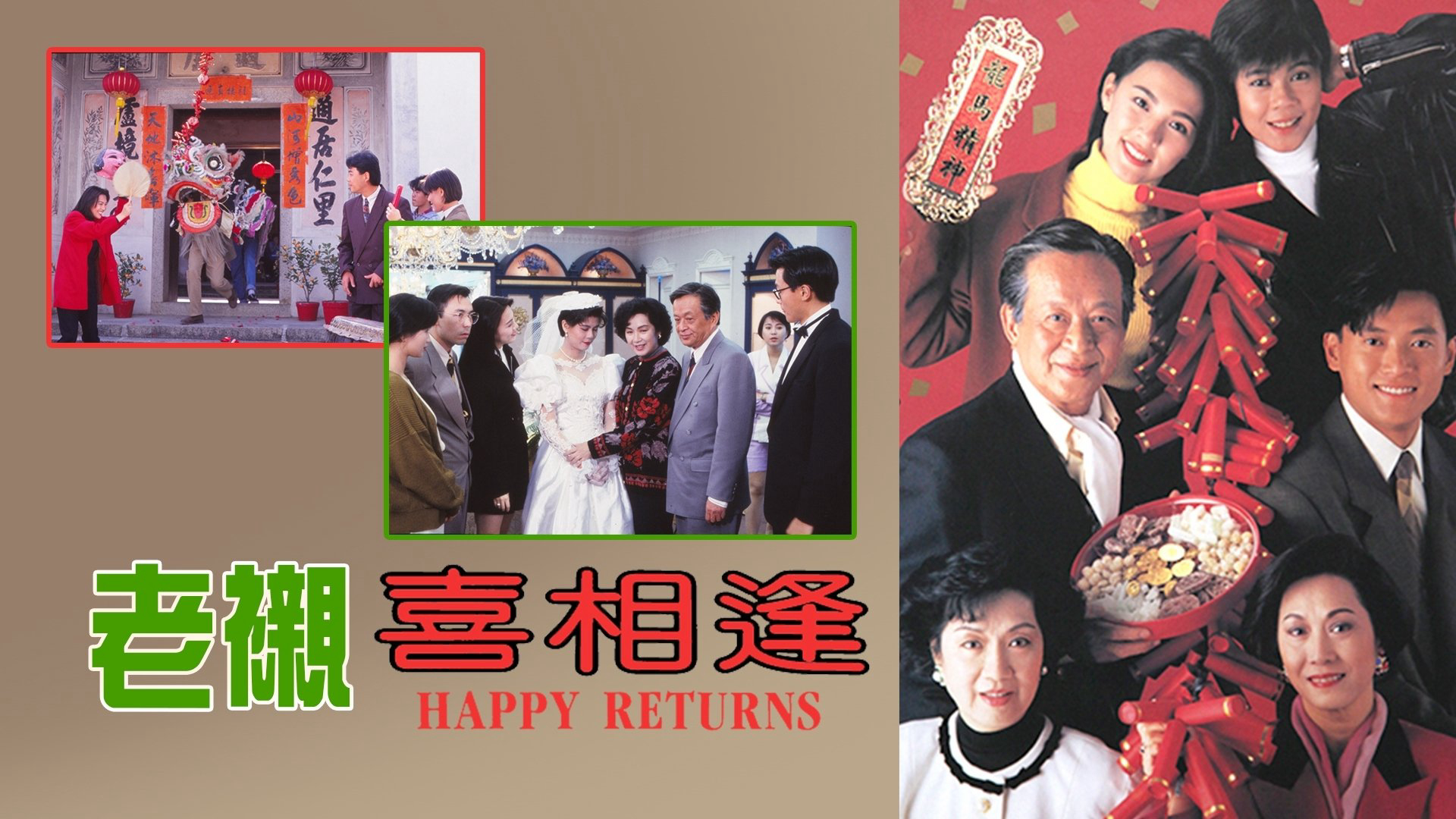 Xem Phim Sui Gia Tương Phùng, Happy Returns 1993 Xem Phim Sui Gia Tương Phùng, Happy Returns 1993