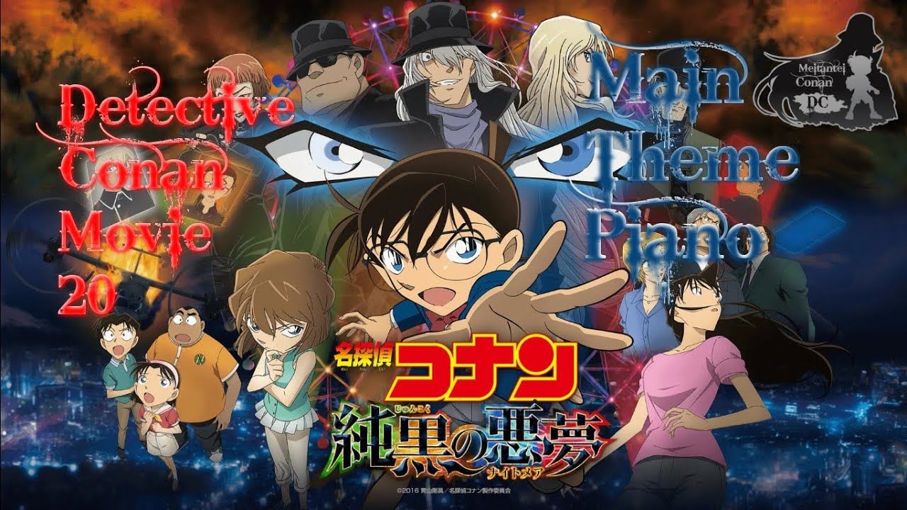 Thám Tử Lừng Danh Conan 20: Cơn Ác Mộng Đen Tối