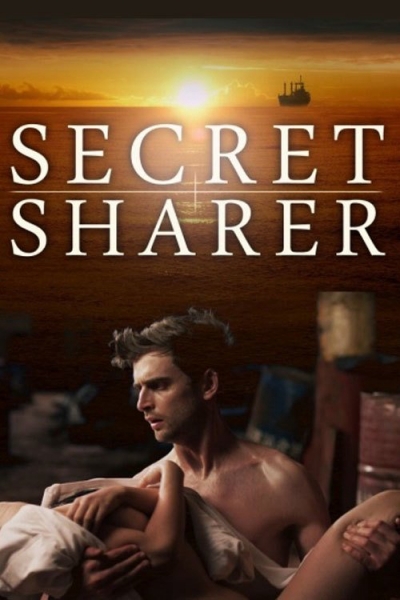 Secret Sharer / Secret Sharer (2014)