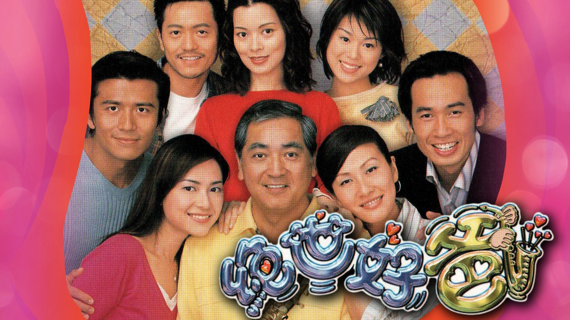 Xem Phim Người Cha Tuyệt Vời, Family Man 2002 Xem Phim Người Cha Tuyệt Vời, Family Man 2002