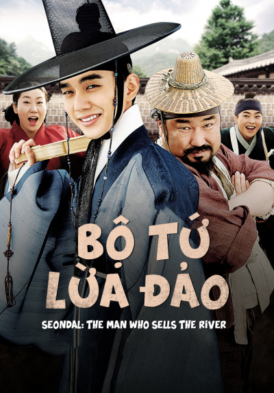 Seondal The Man Who Sells The River (2016)