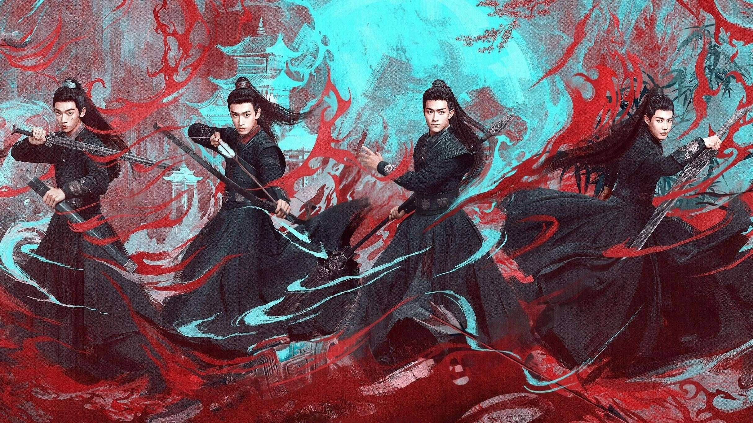 The Dauntless Youths / The Dauntless Youths (2025)